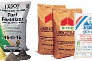 Fertiliser Packaging Bag