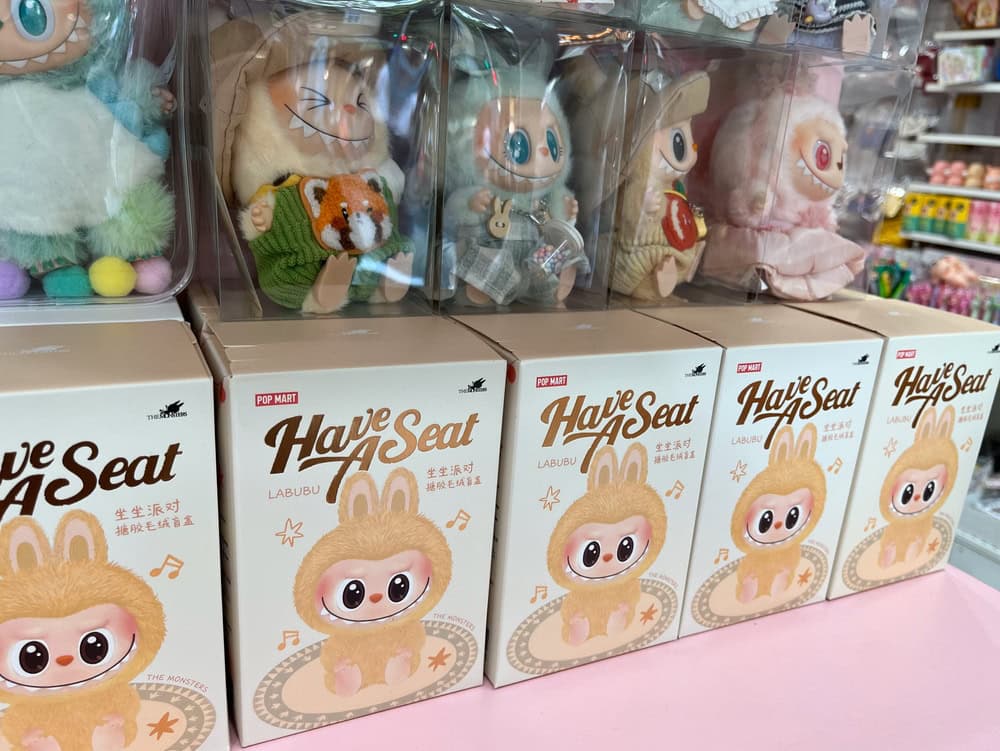 Labubu Craze Raises Concerns Over Packaging Waste and Recycling Challenges