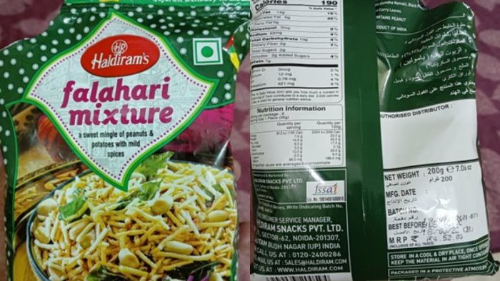 Reporter Claims There Is Animal Oil In Haldiram's Just Because It Has Urdu Packaging; Netizens Say 'Shameful' - Culture