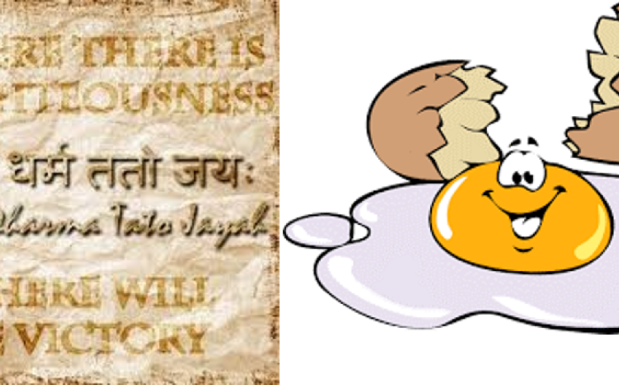 Yato Dharmastato Jaya Yato Dharma
