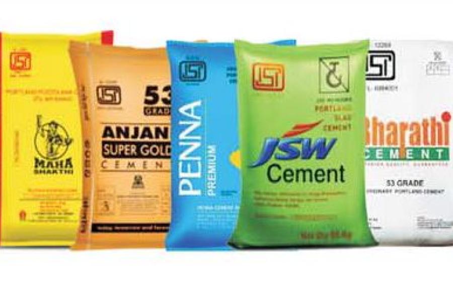 Cement Packaging