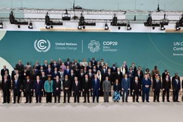 COP29