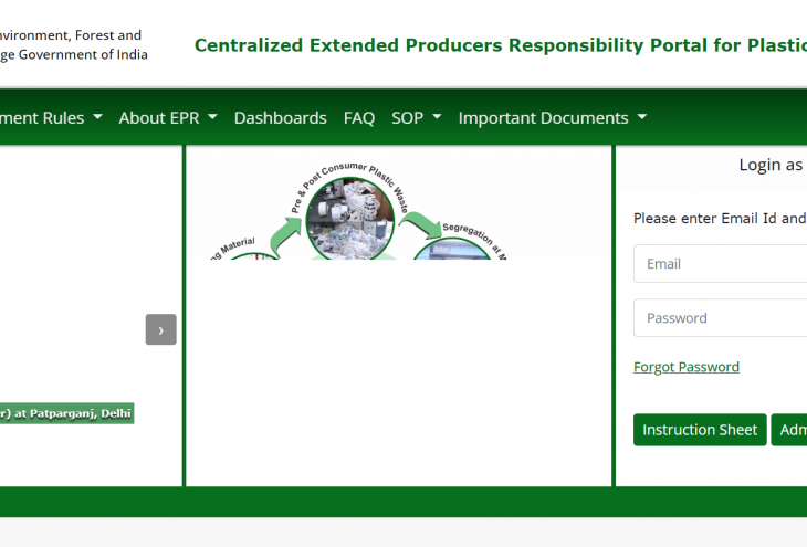 Extended Producer Responsibility