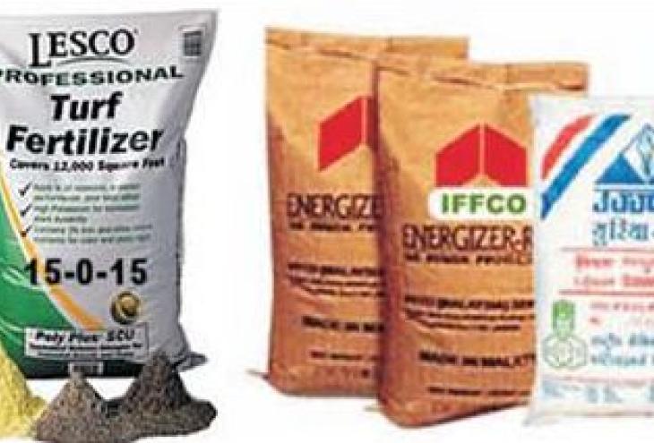 Fertiliser Packaging Bag